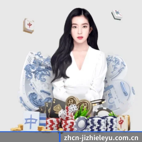 乐鱼体育 APP 界面(leyu)
